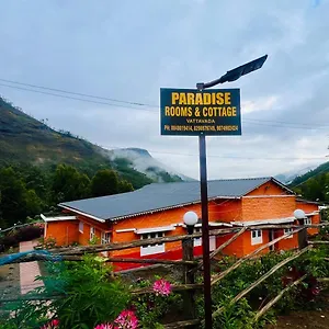 Paradise Vattavada, Munnar Vattavada